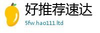 2025新奥天天开好彩新奥彩免费版和王中王493333WWW马头诗